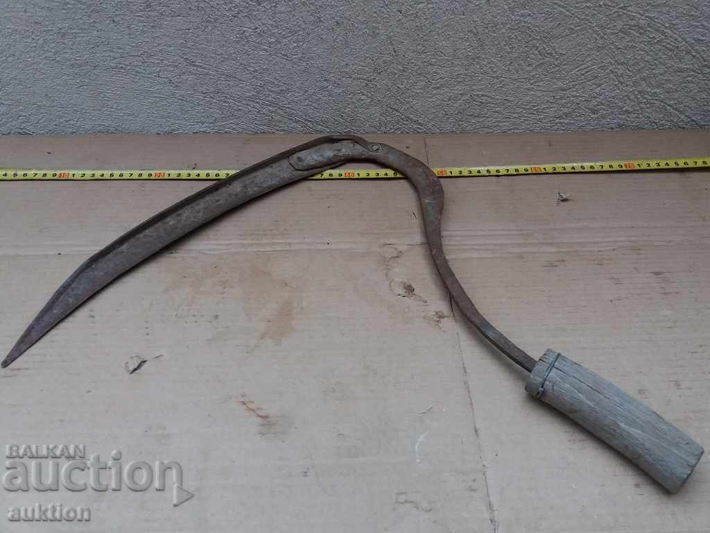 VAZROZHDENSKI KOVAN ZHATVARSKI SIRP - HUGE - 7 VAZROZHDENSKI KOVAN ZHATVARSKI SIRP - HUGE - 7