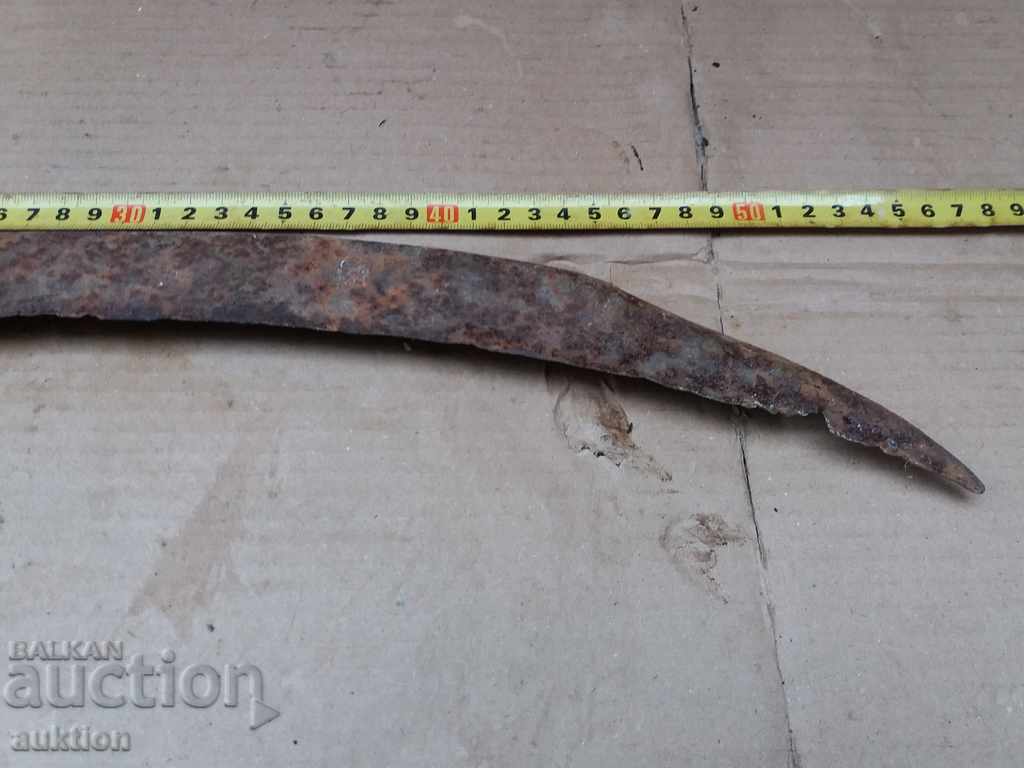 Auction KOVAN VAZROZHDENSKI SIRP - ZHATVARSKI Auction KOVAN VAZROZHDENSKI SIRP - ZHATVARSKI