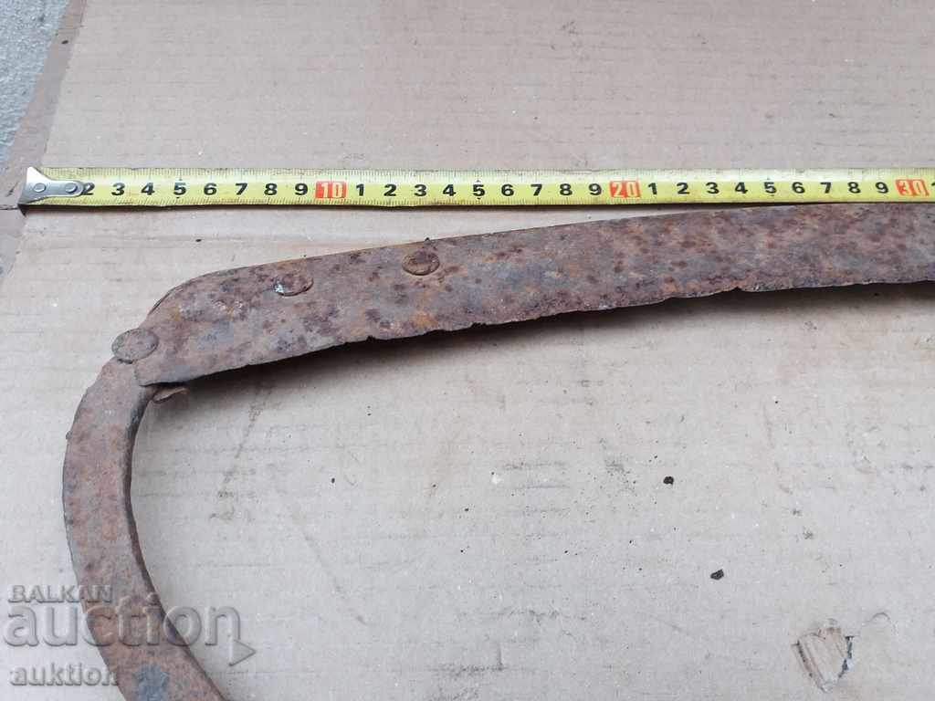 Delivery of KOVAN VAZROZHDENSKI SIRP - ZHATVARSKI Delivery of KOVAN VAZROZHDENSKI SIRP - ZHATVARSKI