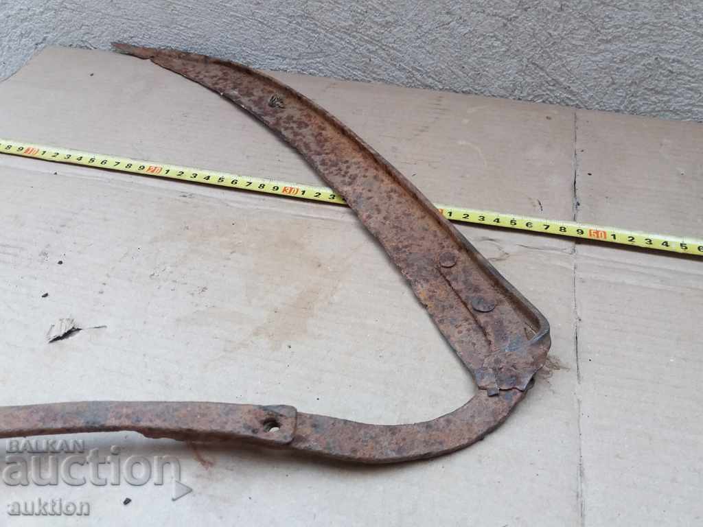 KOVAN VAZROZHDENSKI SIRP - ZHATVARSKI - 6 KOVAN VAZROZHDENSKI SIRP - ZHATVARSKI - 6