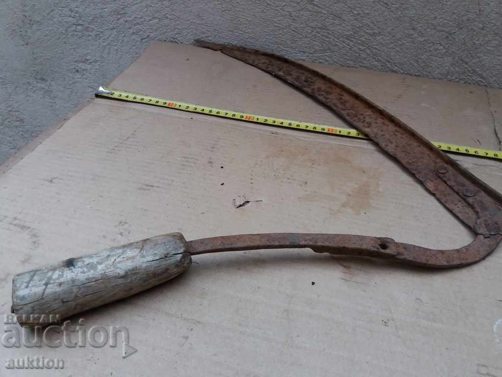 KOVAN VAZROZHDENSKI SIRP - ZHATVARSKI - 7 KOVAN VAZROZHDENSKI SIRP - ZHATVARSKI - 7