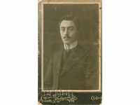 OLD PHOTO - CARDBOARD - TSOCHO FAKIROV - SOFIA - M1222