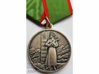 Medalia Rusiei Distincția de protecție a frontierei, roșu, lux