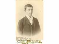 FOTO VECHE - CARTON - DOCTOR MARK - SVISHTOV - M1257