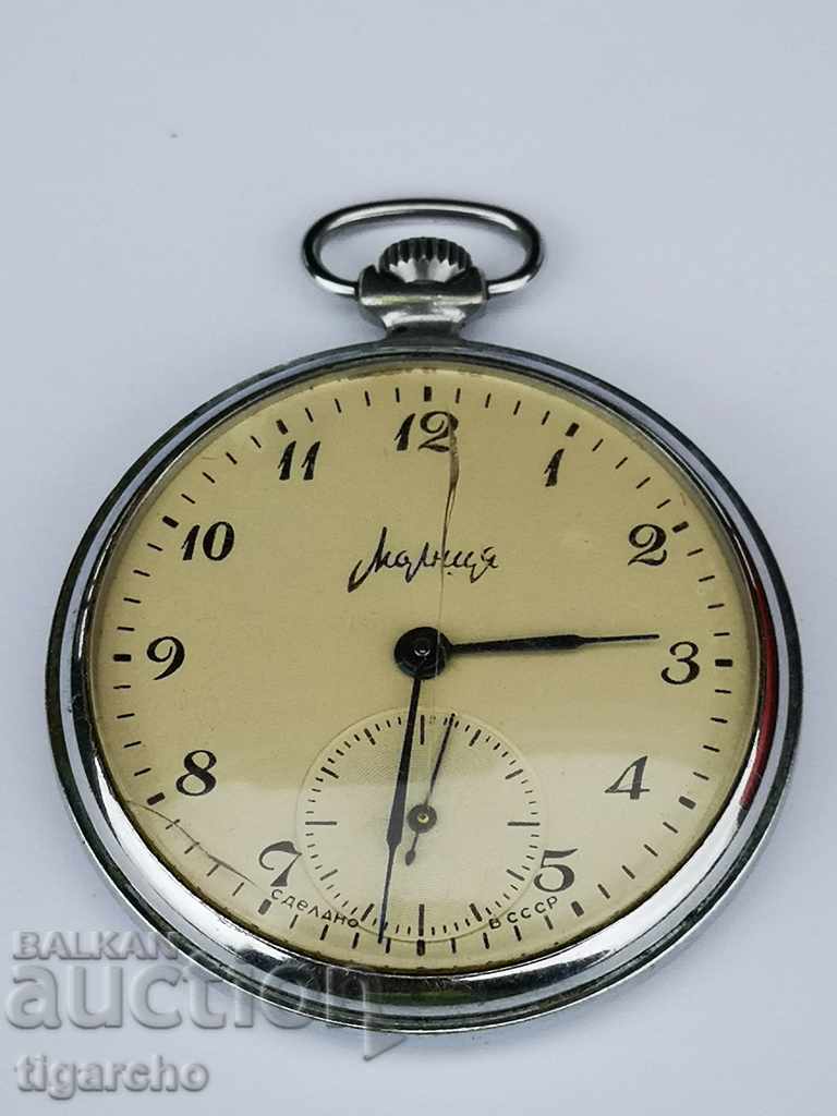 Pocket watch Mound with price 38.00 BGN | € 19.43 Pocket watch Mound with price 38.00 BGN | € 19.43