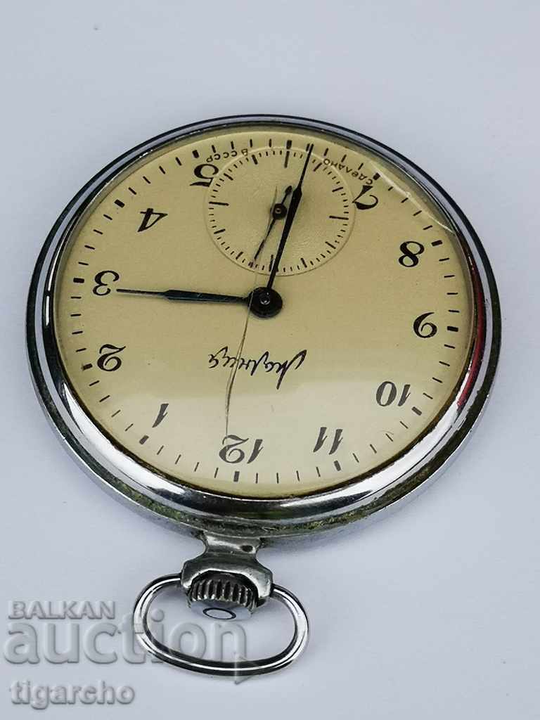 Auction Pocket watch Mound Auction Pocket watch Mound