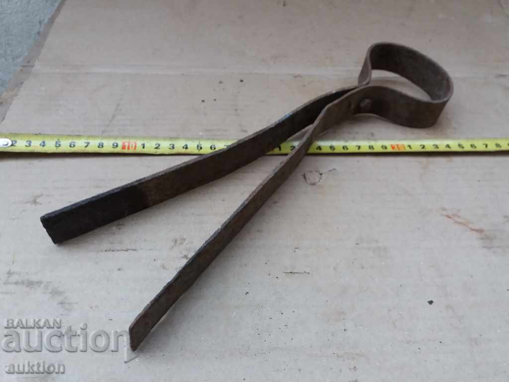 Auction OLD COAL CLAMP Auction OLD COAL CLAMP