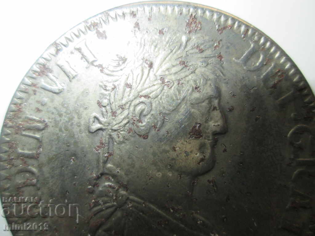 Auction 1821 Ferdin VII dei Gratia 8R, Spanish silver coin Auction 1821 Ferdin VII dei Gratia 8R, Spanish silver coin