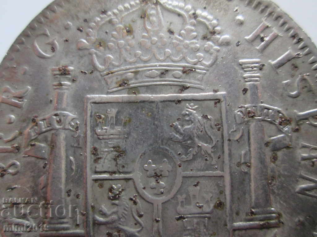 Delivery of 1821 Ferdin VII dei Gratia 8R, Spanish silver coin Delivery of 1821 Ferdin VII dei Gratia 8R, Spanish silver coin