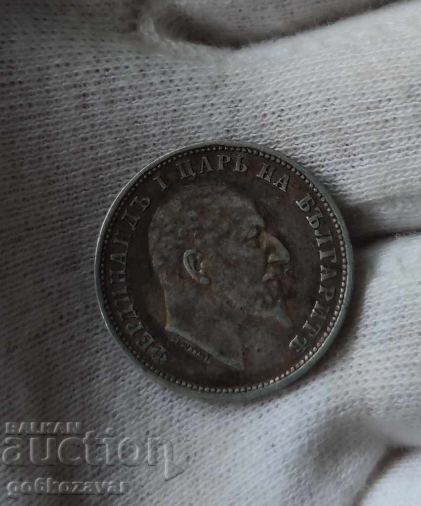 Βουλγαρία 1 λεβ 1910 ασήμι. με τιμή 24.90 BGN | € 12.73 Βουλγαρία 1 λεβ 1910 ασήμι. με τιμή 24.90 BGN | € 12.73