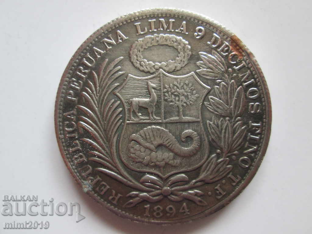 1894 PERU, silver coin, natural patina with price 150.00 BGN | € 76.69