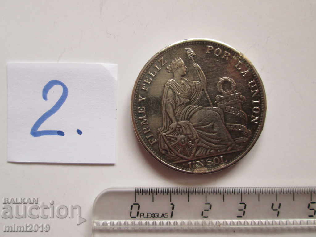 1894 PERU, silver coin, natural patina - 5