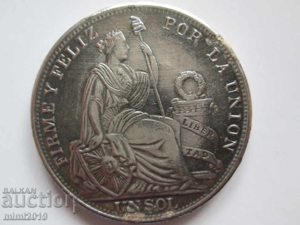 1894 PERU,сребърна монета, естествена патина