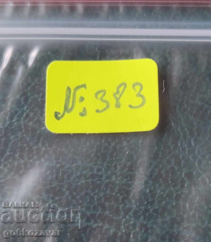 Δημοπρασία Βουλγαρία 1 λεβ 1913 ασήμι. Δημοπρασία Βουλγαρία 1 λεβ 1913 ασήμι.