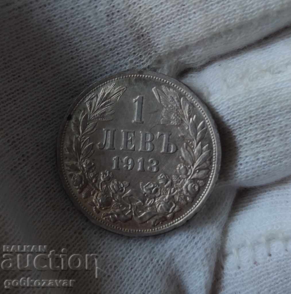 Bulgaria 1 lev 1913 silver.