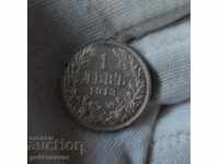 Bulgaria 1 lev 1913 silver.