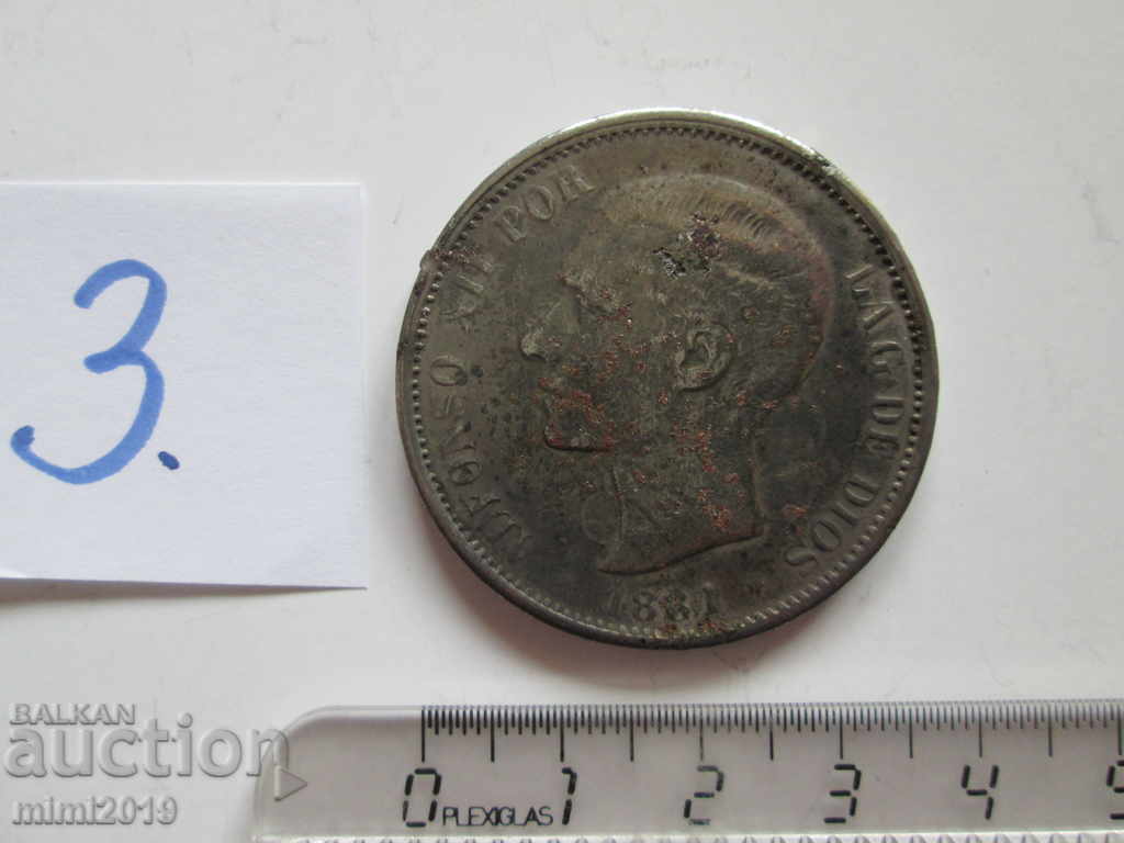 Delivery of 1881 SPAIN, silver coin, 5 pesetas Delivery of 1881 SPAIN, silver coin, 5 pesetas