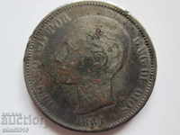 1881 SPAIN, silver coin, 5 pesetas