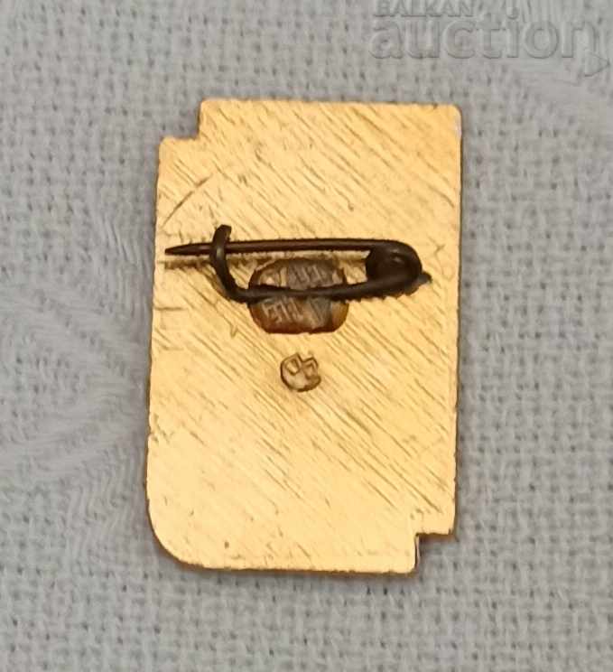 STORK NATURE PROTECTION UKRAINE BADGE with price 3.00 BGN | € 1.53 STORK NATURE PROTECTION UKRAINE BADGE with price 3.00 BGN | € 1.53