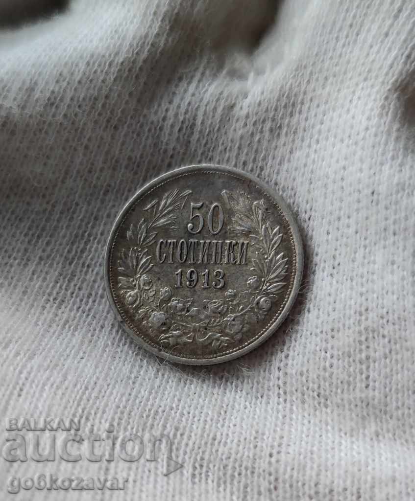 България 50ст 1913г сребро.