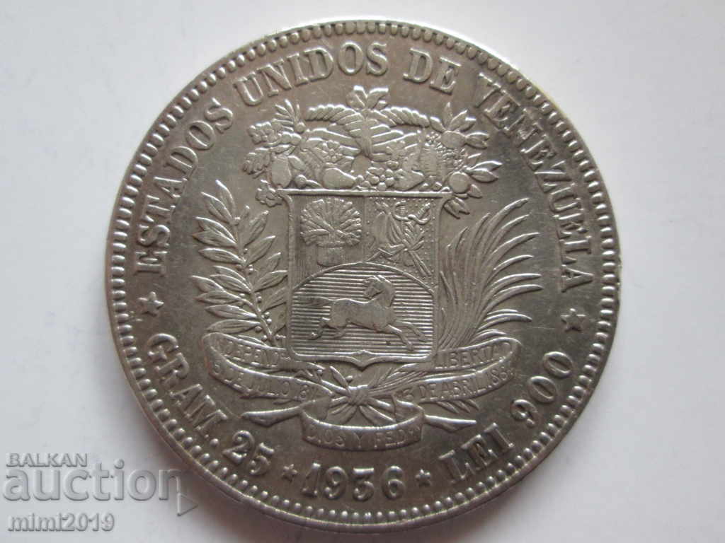 1936 silver coin Venezuela with price 150.00 BGN | € 76.69 1936 silver coin Venezuela with price 150.00 BGN | € 76.69