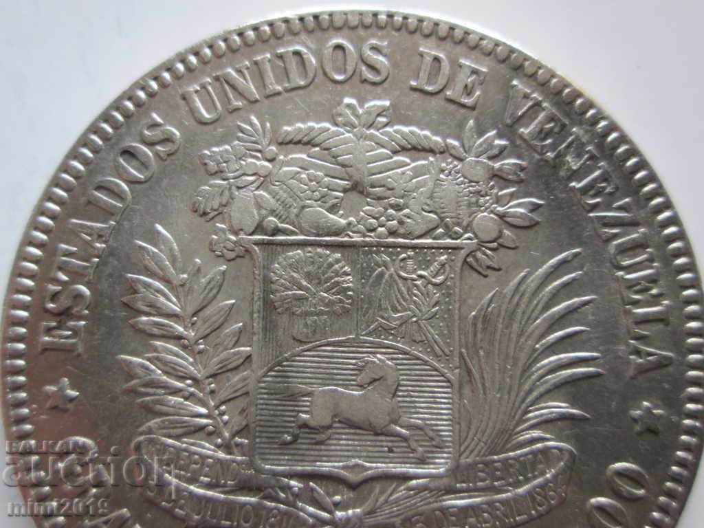 Delivery of 1936 silver coin Venezuela Delivery of 1936 silver coin Venezuela