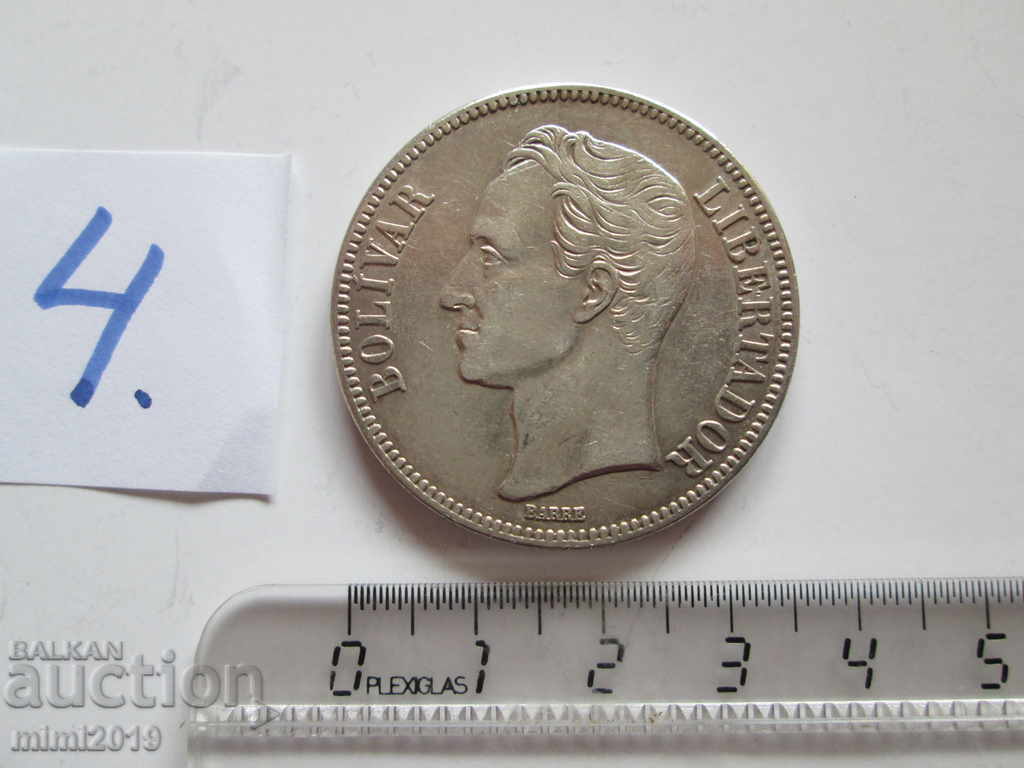 1936 silver coin Venezuela - 5 1936 silver coin Venezuela - 5