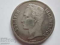 1936 silver coin Venezuela