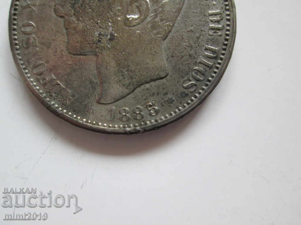 Auction 1885 SPAIN, silver coin, 5 pesetas Auction 1885 SPAIN, silver coin, 5 pesetas