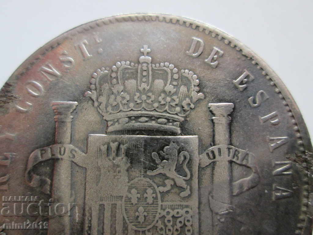 Delivery of 1885 SPAIN, silver coin, 5 pesetas Delivery of 1885 SPAIN, silver coin, 5 pesetas