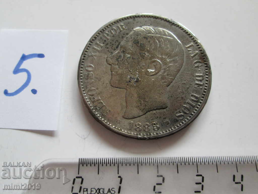1885 SPAIN, silver coin, 5 pesetas - 6 1885 SPAIN, silver coin, 5 pesetas - 6