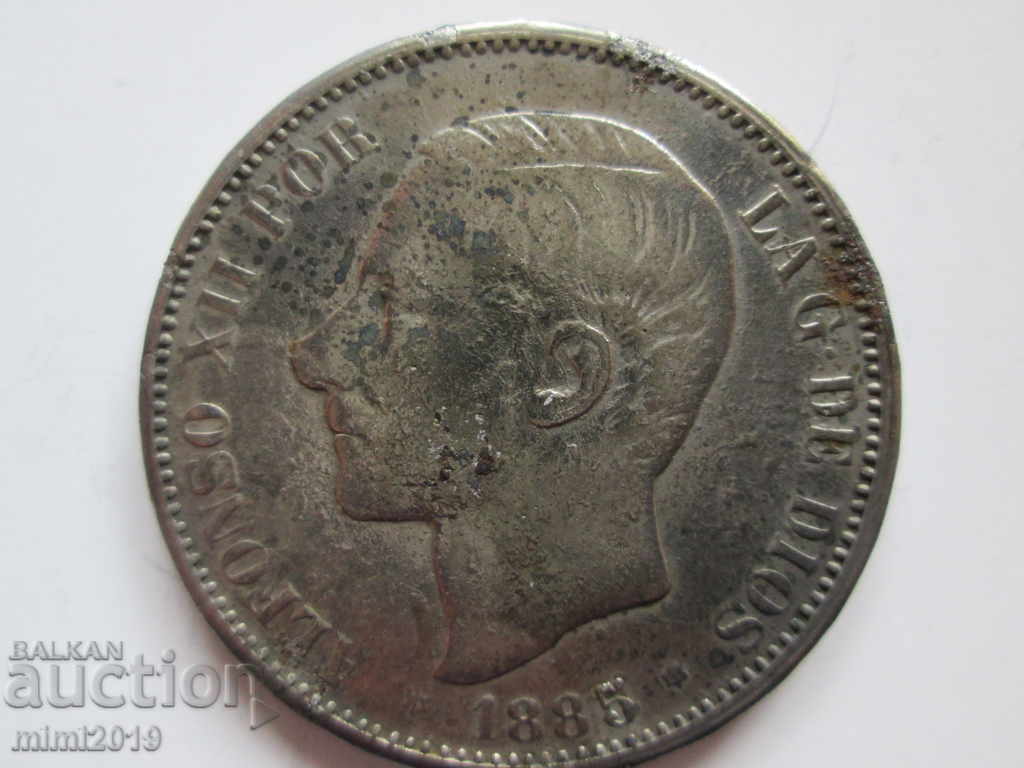1885 SPAIN,сребърна монета, 5 pesetas