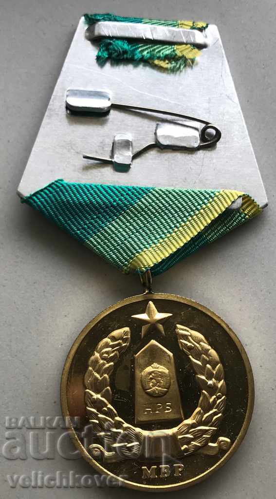 28872 Bulgaria Medal For Merit In Border Protection with price 20.00 BGN | € 10.23