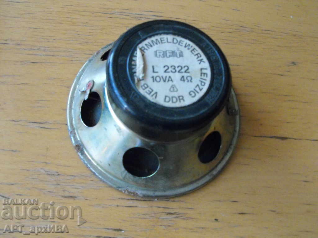 Loudspeaker from music system. with price 7.50 BGN | € 3.83 Loudspeaker from music system. with price 7.50 BGN | € 3.83