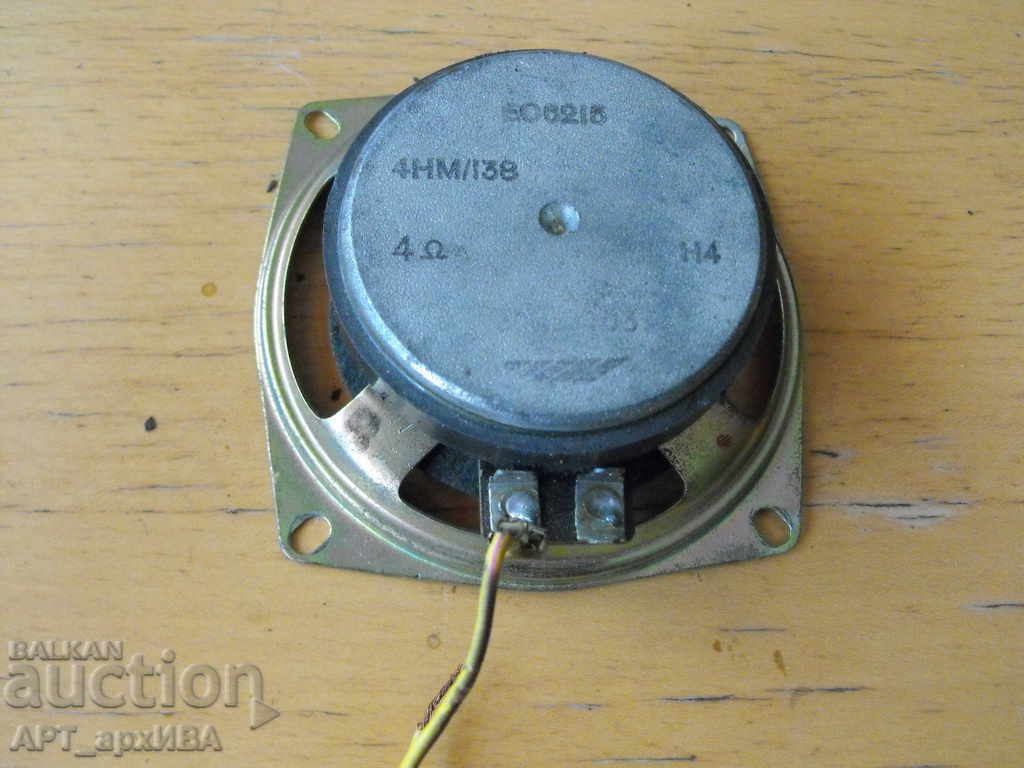 Auction Loudspeaker from music system. Auction Loudspeaker from music system.