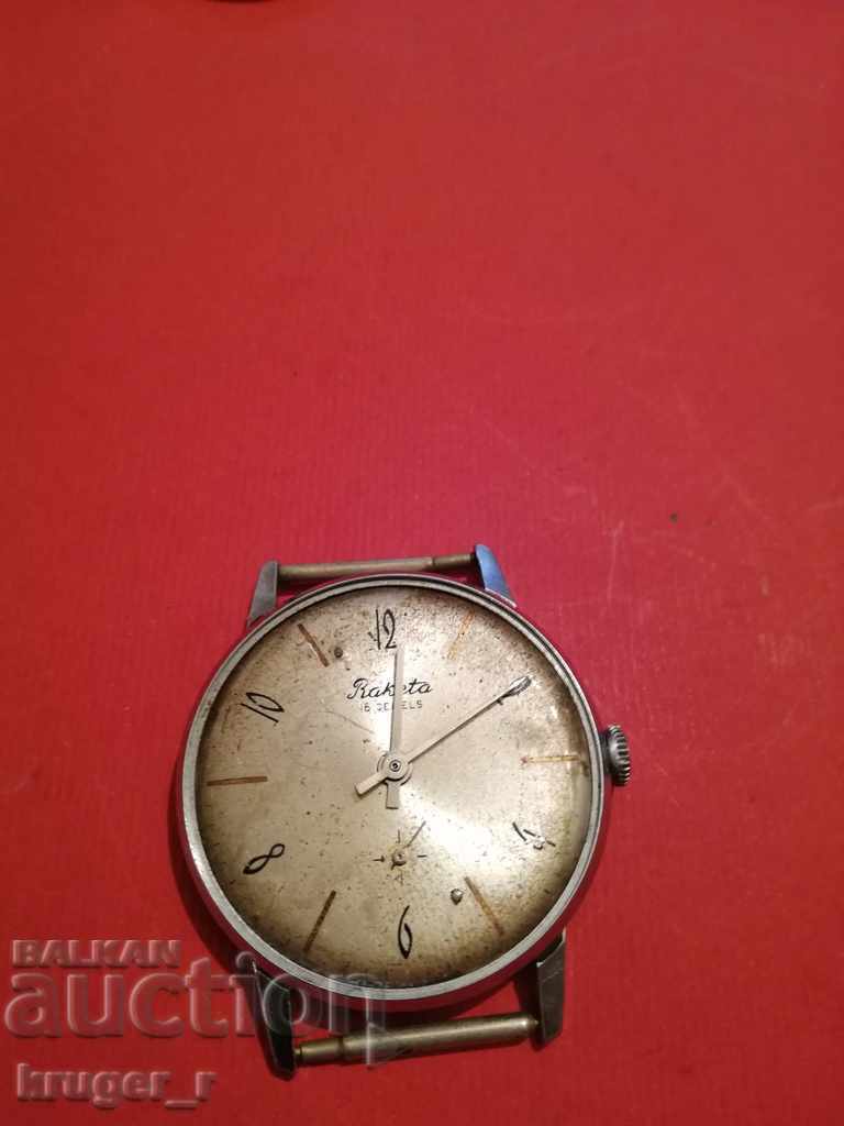 Clock Rocket - 5 Clock Rocket - 5