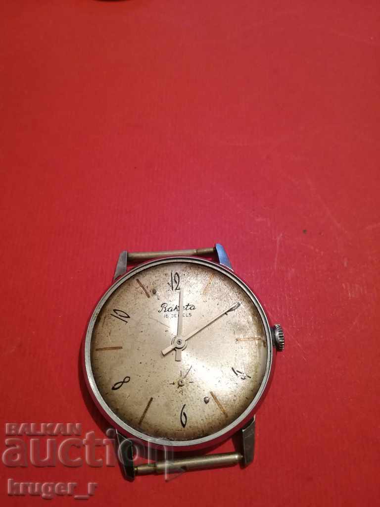 Clock Rocket Clock Rocket