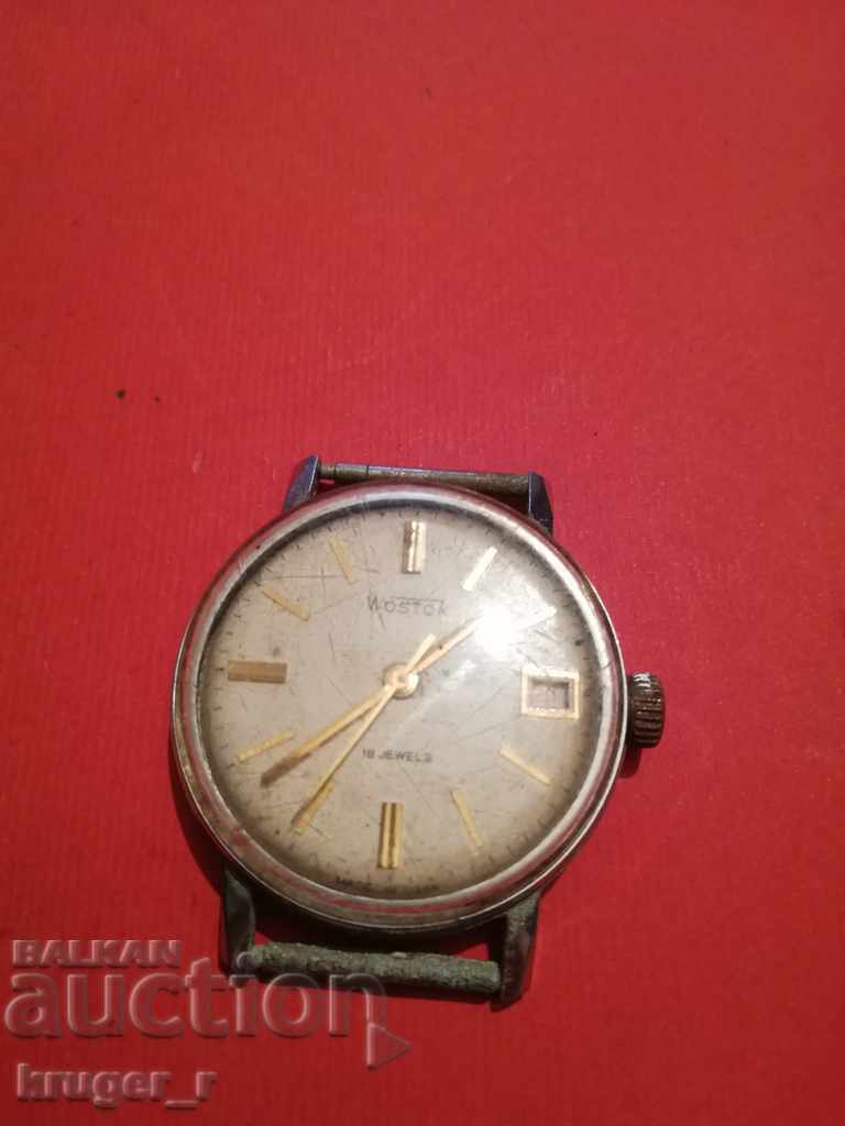Vostok watch with price 20.00 BGN | € 10.23 Vostok watch with price 20.00 BGN | € 10.23