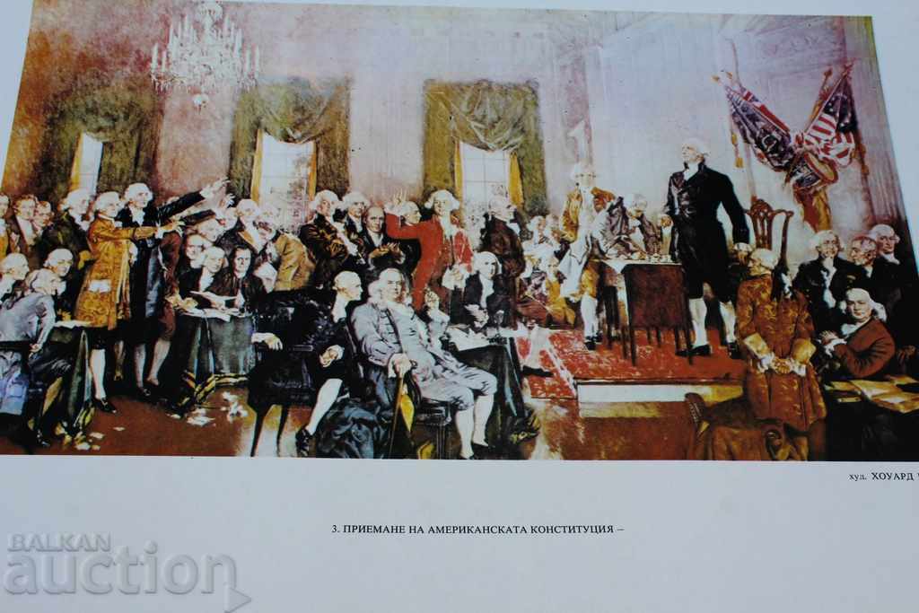 CONSTITUTION LARGE SOC REPRODUCTION PICTURE POSTER BOARD
