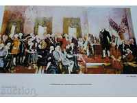 CONSTITUTION LARGE SOC REPRODUCTION PICTURE POSTER BOARD
