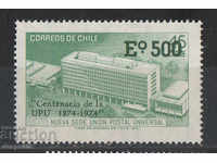 1974. Chile. 100 UPU. Overprint.