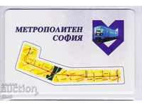 PHONE CARD - MOBIKA - 60 - Cat.№ P 120