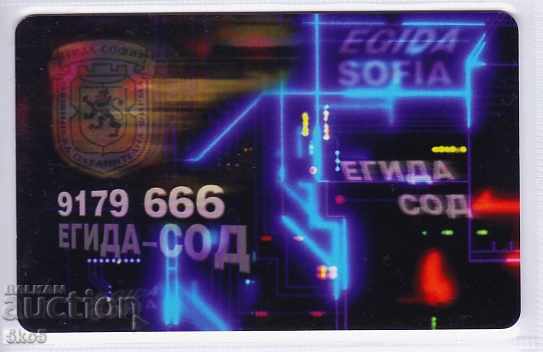 PHONE CARD - MOBIKA - 50 - Cat.№ P 130