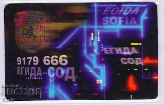 PHONE CARD - MOBIKA - 50 - Cat.№ P 130