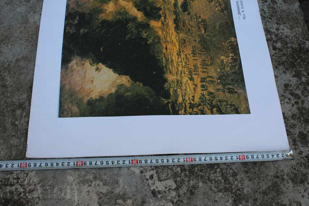 Delivery of VSV LARGE SOC REPRODUCTION PAINTING DUNKIRK POSTER BOARD