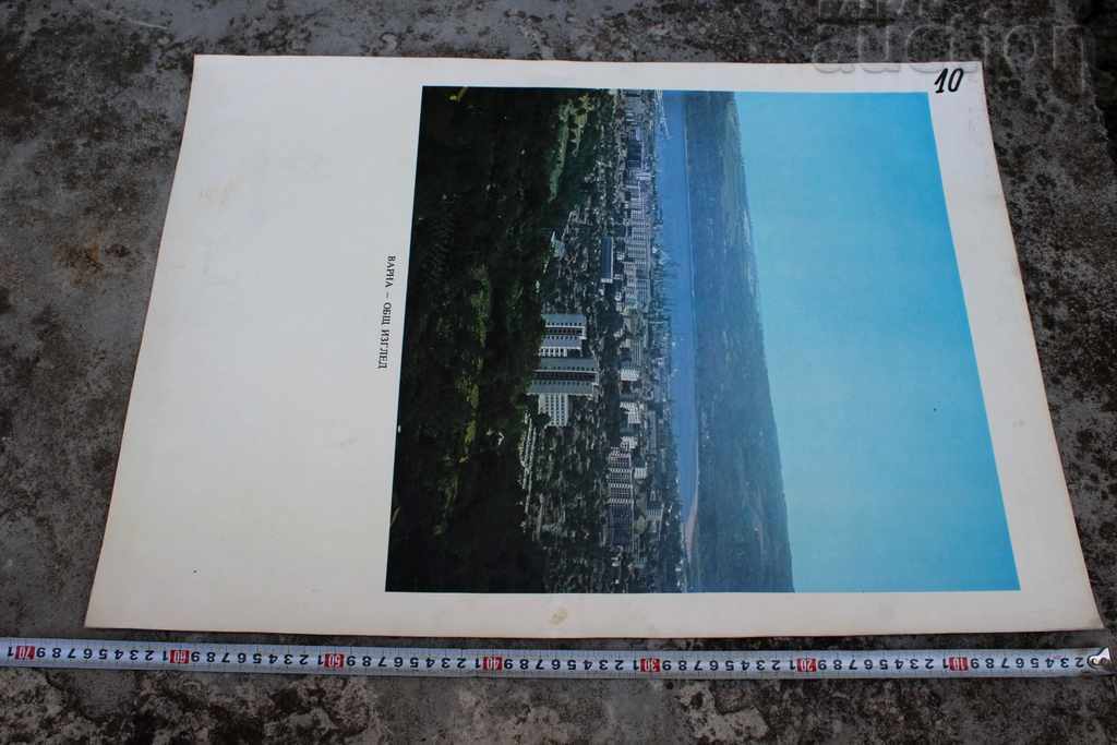 Παράδοση ΦΩΤΟΓΡΑΦΙΑ ΦΩΤΟΓΡΑΦΙΑΣ VARNA LARGE SOC BOARD