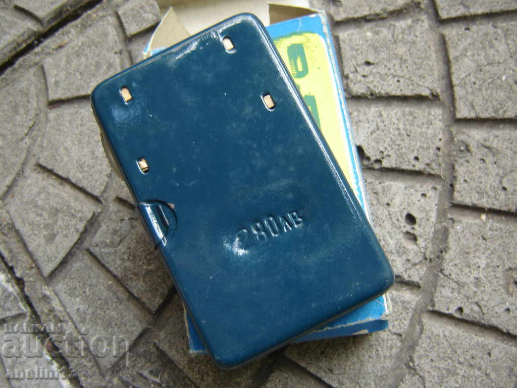 FENERCHE LIGHT NEW MINT 1 with price 10.00 BGN | € 5.11