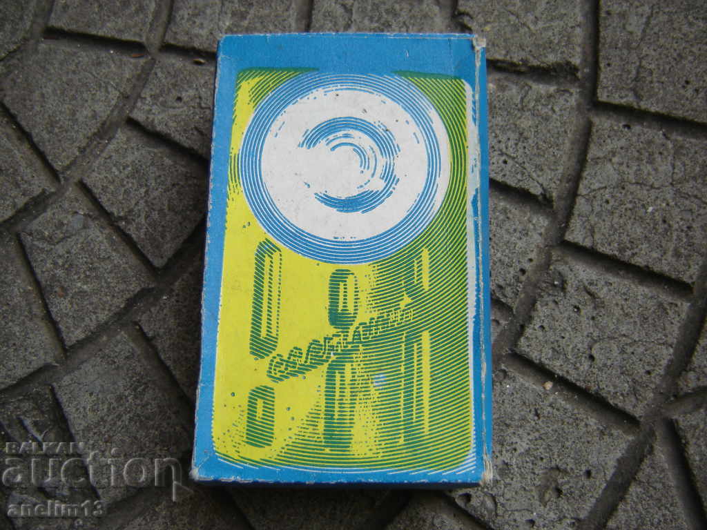 FENERCHE LIGHT NEW MINT 1 - 5