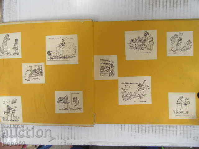 SONGS, LAUGHTER AND ADVENTURES - Asen Bosev - 1965 with price 7.00 BGN | € 3.58 SONGS, LAUGHTER AND ADVENTURES - Asen Bosev - 1965 with price 7.00 BGN | € 3.58