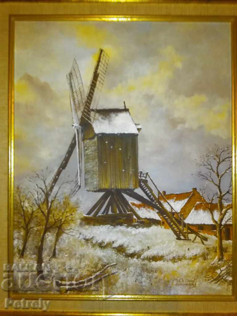 Λάδι σε καμβά με τιμή 200.00 BGN | € 102.26 Λάδι σε καμβά με τιμή 200.00 BGN | € 102.26